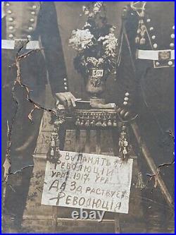 1917 Vintage CDV Photo antique photo of russian grenadiers cheers revolution