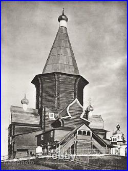 1934 Vintage 11x14 RUSSIA Church Of Our Lady Wooden Architecture Photo Art