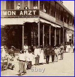 Antique Albumen Photo Port Said Street View by Zangaki 11 x 9 in