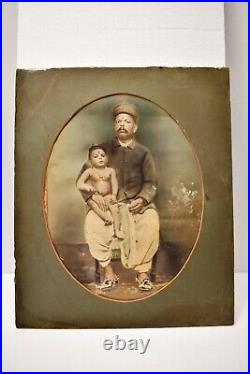 Antique Hand-Colored Photograph Father and Child Early 20th Century