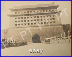 Antique Photo Original Early 1900s Pekin China Gate To Forbidden City