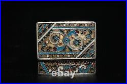 Antique Vintage Russian Silver Enameled Silver Tobacco / Pill Box Case 19th Cent