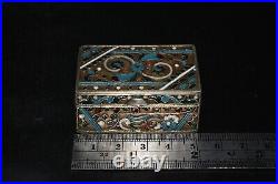 Antique Vintage Russian Silver Enameled Silver Tobacco / Pill Box Case 19th Cent