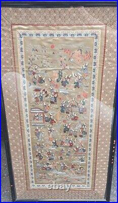 Antique Vtg Framed Chinese Handwoven Embroidery Picture Textile 25 x 12.5