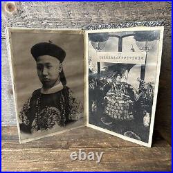 Book of Vintage Chinese Photographs, China's Past Royal Family