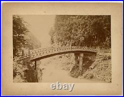 CIRCA 1880'S RARE CABINET CARD Featuring Sacred Shoguns Bridge In Nikko Japan