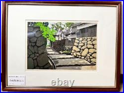 Castle gate Matsue Japan by Masao Ido 1988 78/180 Vintage Picture Art Antique