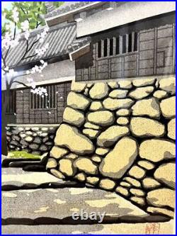 Castle gate Matsue Japan by Masao Ido 1988 78/180 Vintage Picture Art Antique