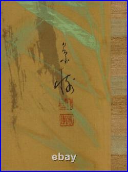 JAPANESE ART PAINTING Kingfisher HANGING SCROLL FROM JAPAN Vintage Picture 756p