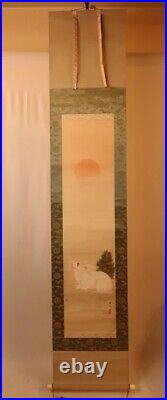 JAPANESE PAINTING HANGING SCROLL FROM JAPAN Rabbit VINTAGE PICTURE AGED e045