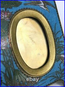 RARE Antique Meiji Japan Cloisonne Gold Gilt Brass Oval Picture Frame Bird Lotus