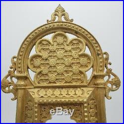 Vintage Heavy Brass Ornate Moroccan Style Tall Rectangular Picture Frame