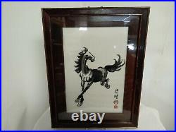 Vintage Horse Print after a Chinese ink painting by Xu Beihong ART