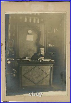 Vintage Photograph Apothecary Man Portrait in a Store c. 1910