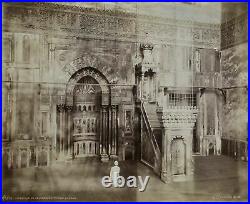 Vintage Photographs Gabriel LEKEGIAN Sultan Hassan Mosque Egypt c. 1880